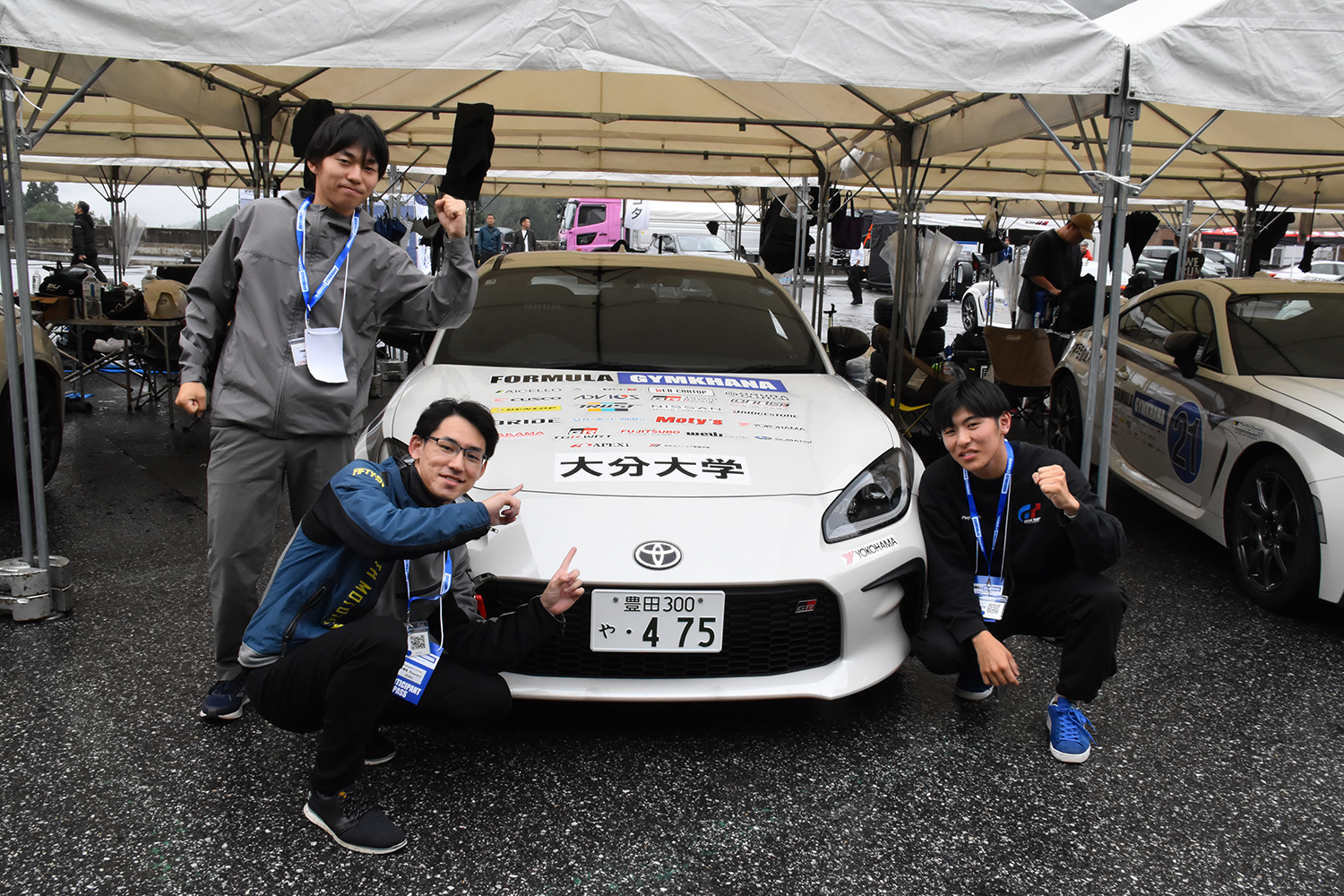 大分大学自動車部