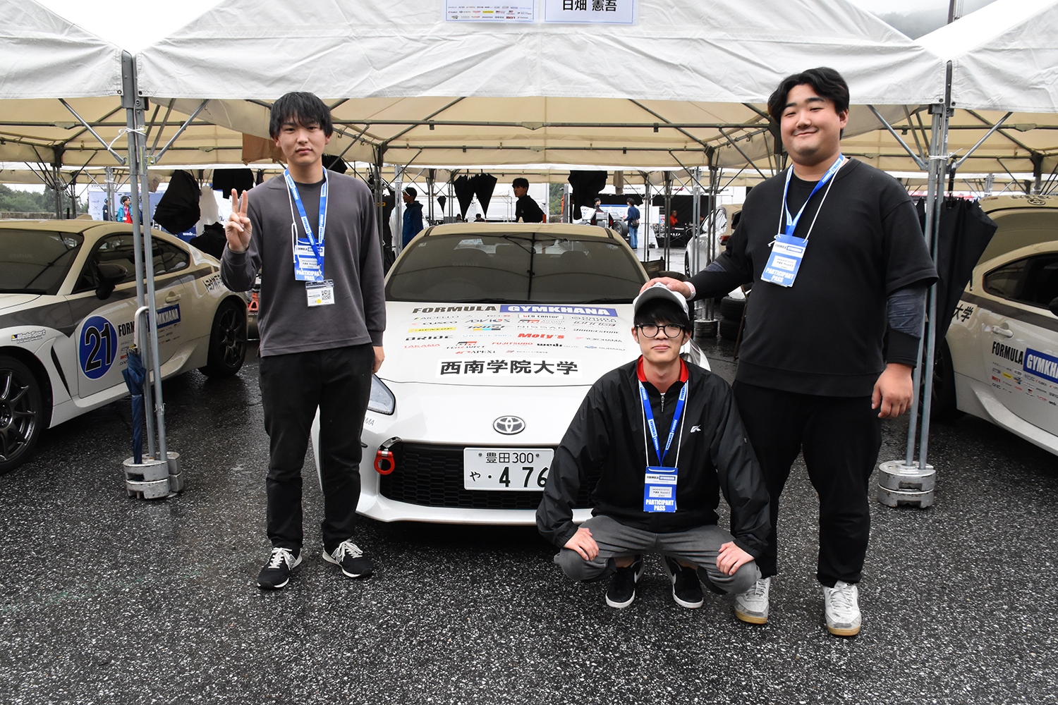 西南学院大学自動車部