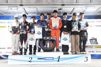 ３名のタイムを揃えた兵庫県立大学が１位！　決勝ラウンドに駒を進めるフォーミュラジムカーナRd.3の上位６校が決定