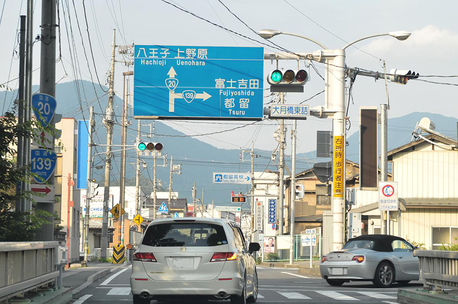 交差点のイメージ