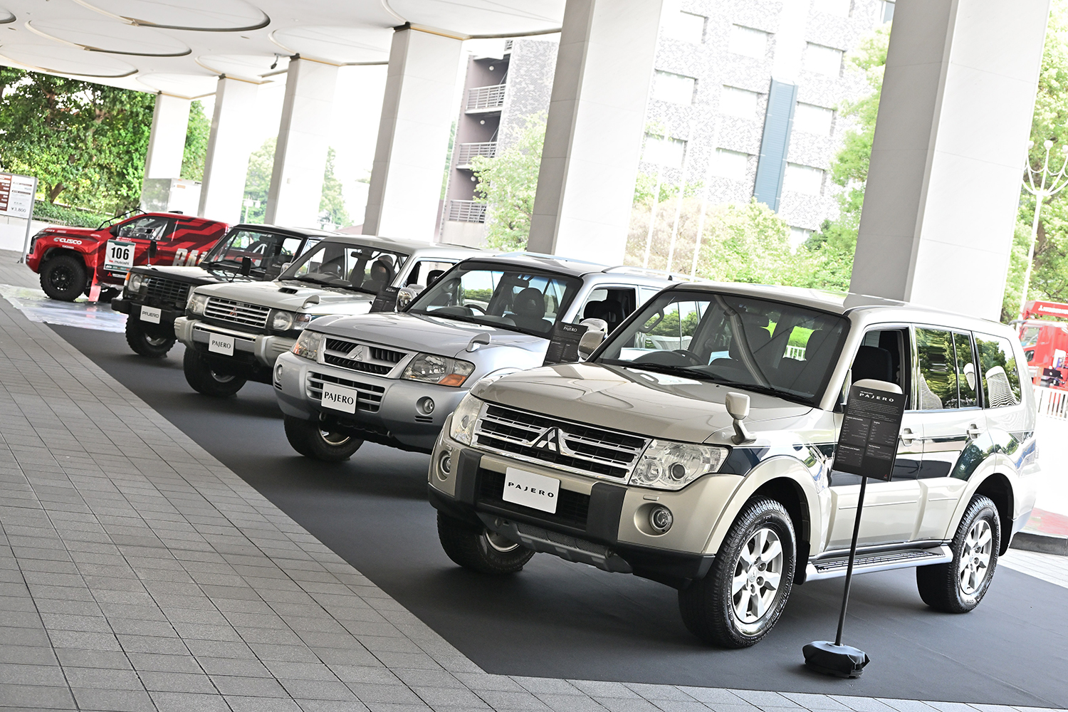 新型パジェロに三菱自動車社長が寄せる期待と自信 〜 画像3