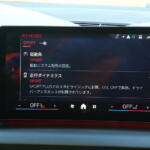 【画像】「BMWならもっとできる！」伝説のレーシングドライバーがBMW ２シリーズグランクーペを本音で評価【ガンさんこと黒沢元治のDPQ：BMW ２シリーズグランクーペ編】 〜 画像10