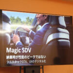 【画像】目指すは「クルマ界のユニクロ」。日本×中国の新興EVメーカー「EMT」が「軽自動車EV」を投入する 〜 画像1