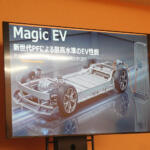 【画像】目指すは「クルマ界のユニクロ」。日本×中国の新興EVメーカー「EMT」が「軽自動車EV」を投入する 〜 画像3