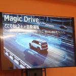 【画像】目指すは「クルマ界のユニクロ」。日本×中国の新興EVメーカー「EMT」が「軽自動車EV」を投入する 〜 画像4