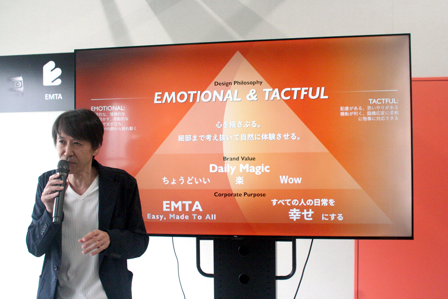 EMTのデザインディレクターの野口氏 〜 画像6