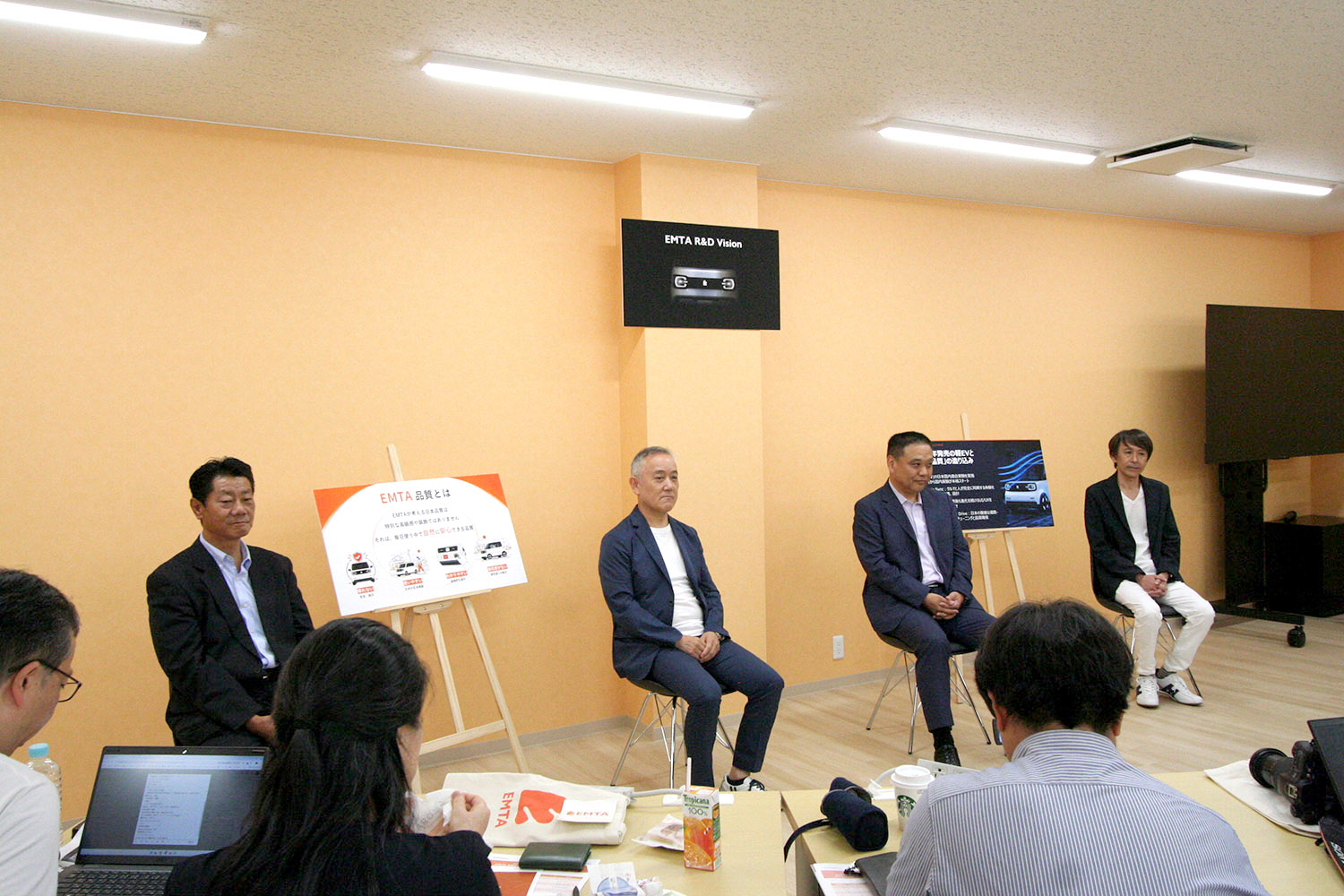 EMTのメディア交流会
