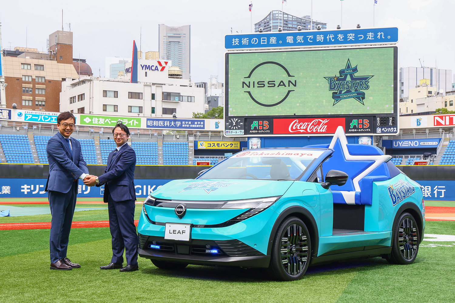 新型リーフがベイスターズ仕様のリリーフカーに変身 〜 画像4