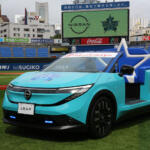 【画像】横浜スタジアムのベイスターズ戦は「リーフでリリーフ」！　新型リーフがベイスターズ仕様のリリーフカーに変身 〜 画像15