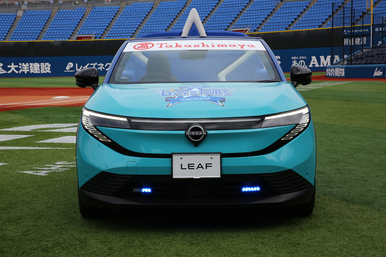 新型リーフがベイスターズ仕様のリリーフカーに変身 〜 画像16
