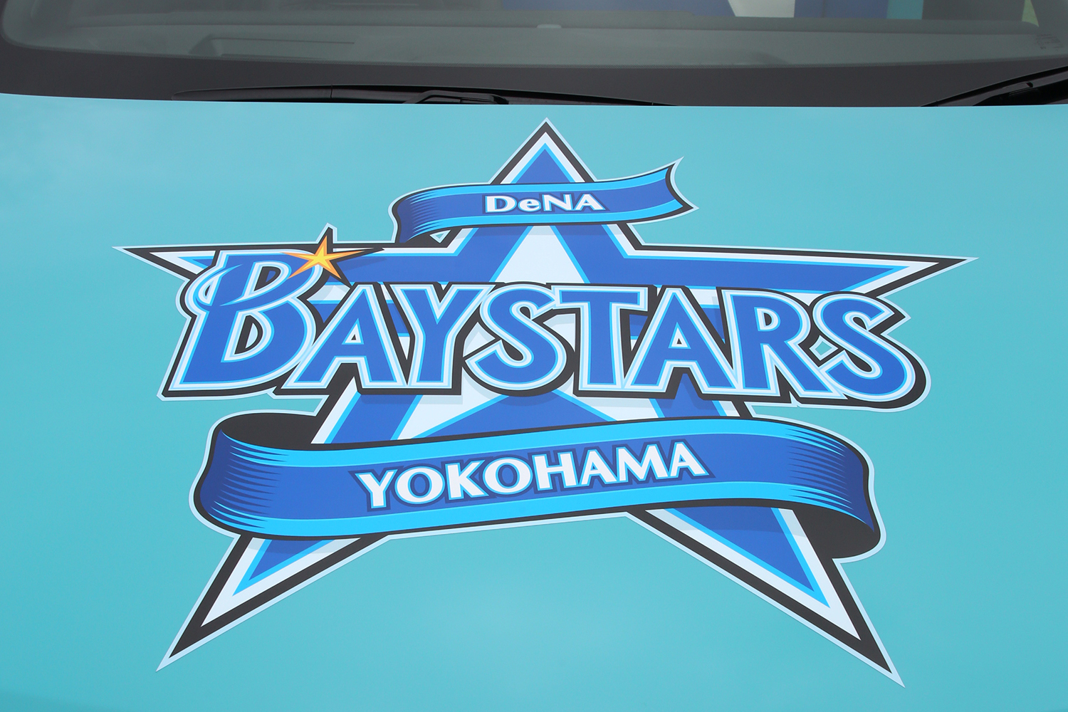 新型リーフがベイスターズ仕様のリリーフカーに変身 〜 画像23