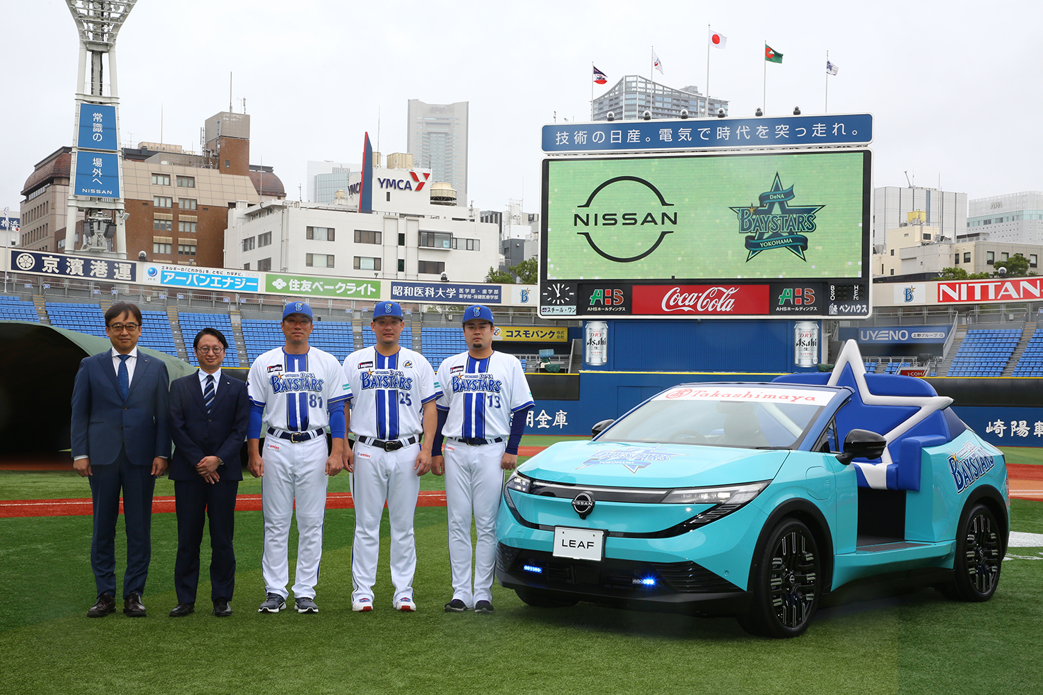 新型リーフがベイスターズ仕様のリリーフカーに変身 〜 画像24