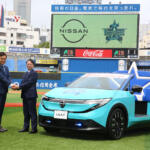 【画像】横浜スタジアムのベイスターズ戦は「リーフでリリーフ」！　新型リーフがベイスターズ仕様のリリーフカーに変身 〜 画像25