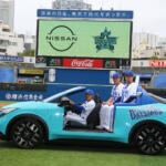 横浜スタジアムのベイスターズ戦は「リーフでリリーフ」！　新型リーフがベイスターズ仕様のリリーフカーに変身