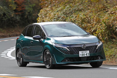 日産ならもっと上質さを追求できるはず！　伝説のレーシングドライバーがノートオーラを徹底評価【ガンさんこと黒沢元治のDPQ：日産ノートオーラ編】