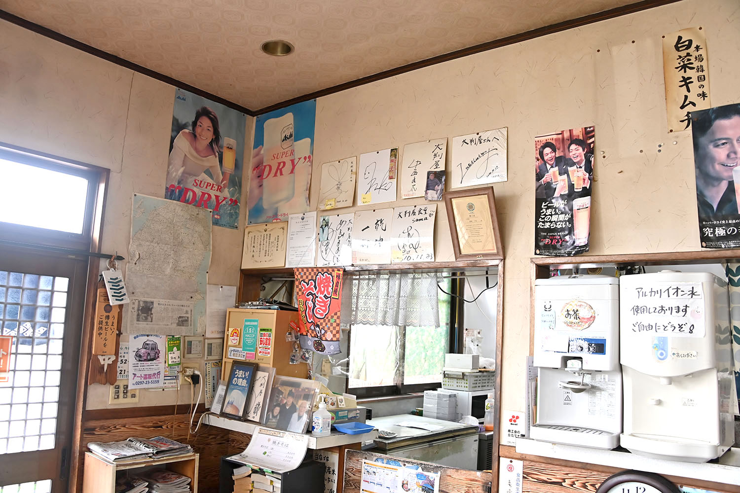 カレーと目玉焼きまで盛った1020円の「大判屋」の定食が"ウルトラ"たまんねェ〜【P専食堂】 〜 画像2