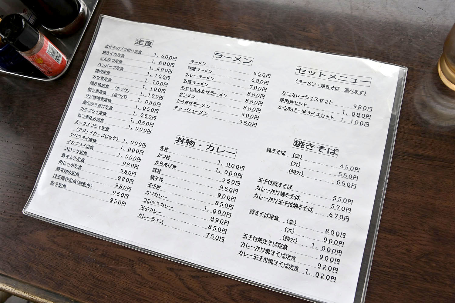 カレーと目玉焼きまで盛った1020円の「大判屋」の定食が"ウルトラ"たまんねェ〜【P専食堂】 〜 画像3