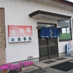 【画像】お祭り屋台より安いって天国かよ！　450円で焼きそばが食せる神食堂を茨城で発見!!【Ｐ専食堂】 〜 画像18