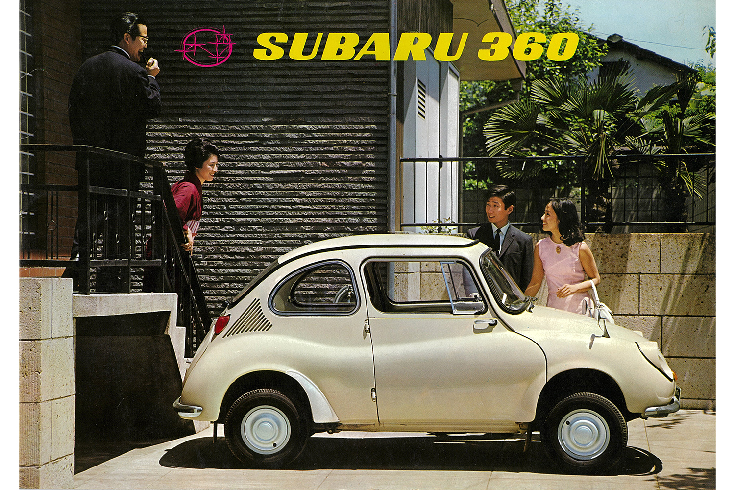 スバル360