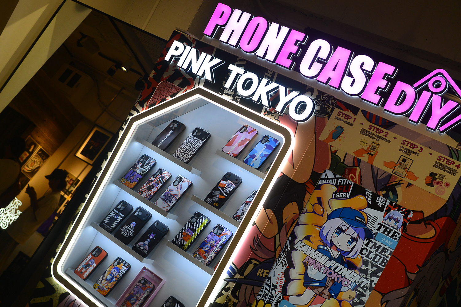 「カワイイフィットメント」のアイテム