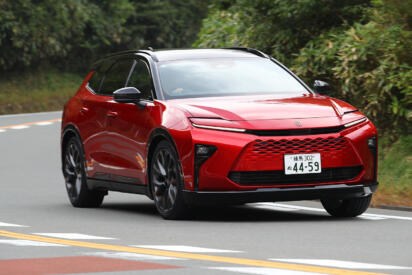 クラウン群の大トリ「エステート」がみせた超絶質感！　絶賛のなかで伝説のレーシングドライバーが指摘した課題とは【ガンさんこと黒沢元治のDPQ：トヨタ・クラウンエステート編】