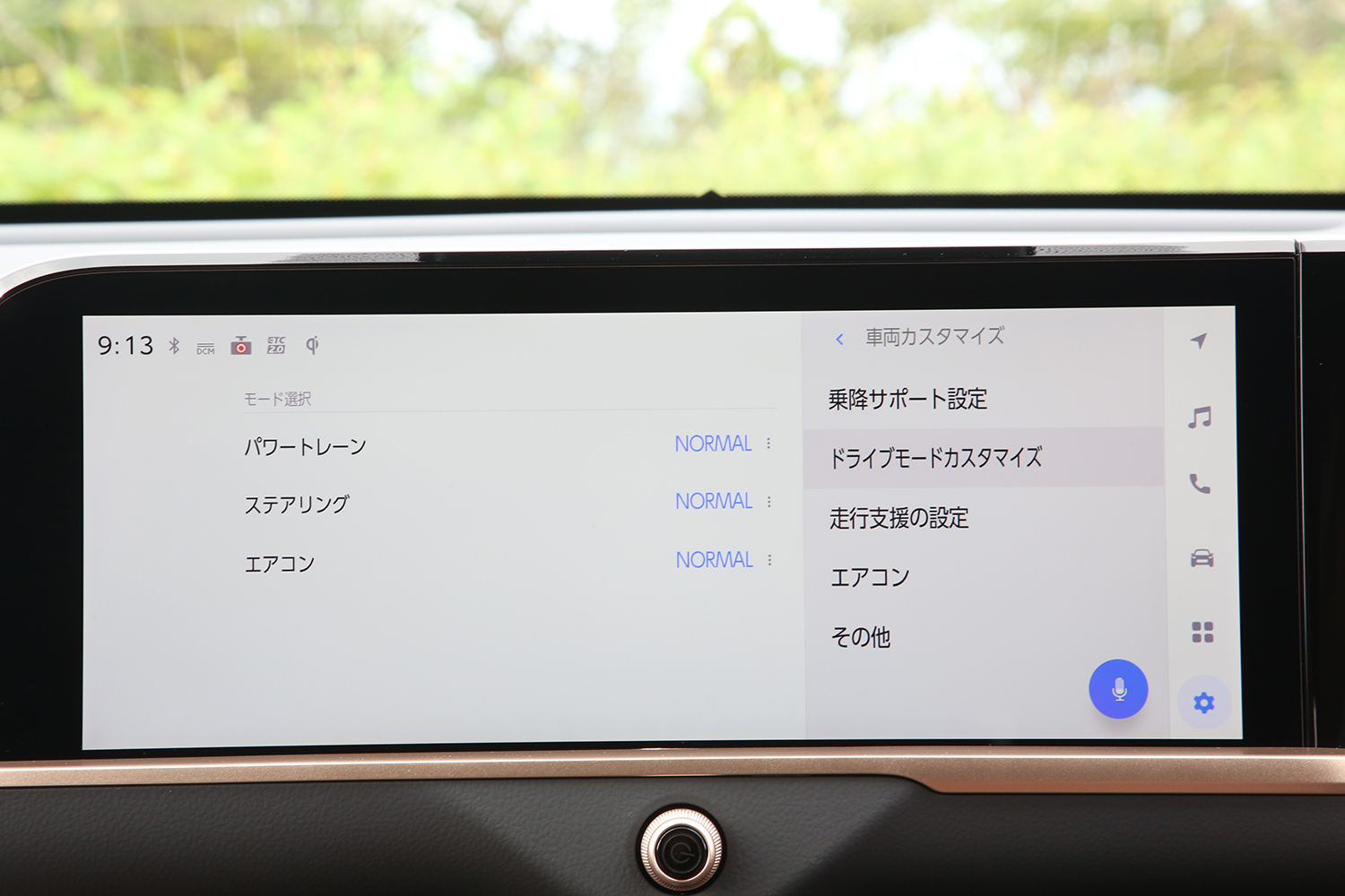 クラウン群の最後に登場のエステートの進化がスゴかった【ガンさんこと黒沢元治のDPQ:トヨタ・クラウンエステート編】 〜 画像11