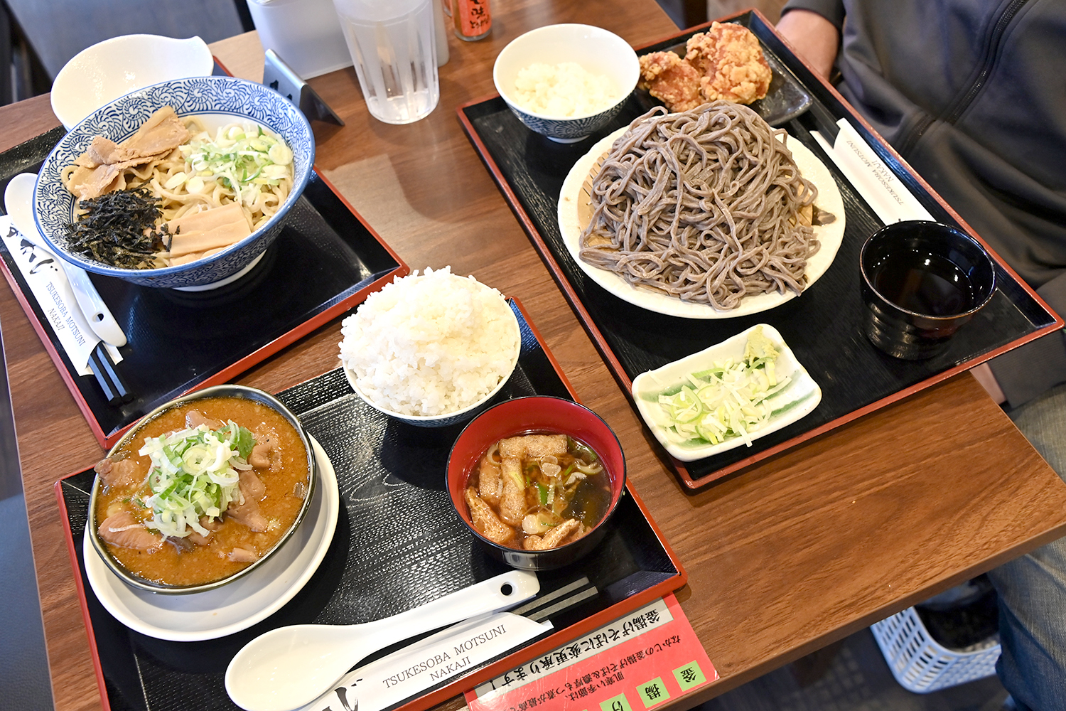 「つけ蕎麦もつ煮なかじ」はつけ蕎麦にもつ煮に油そばとすべてがうまくてボリュームたっぷり【Ｐ専食堂】