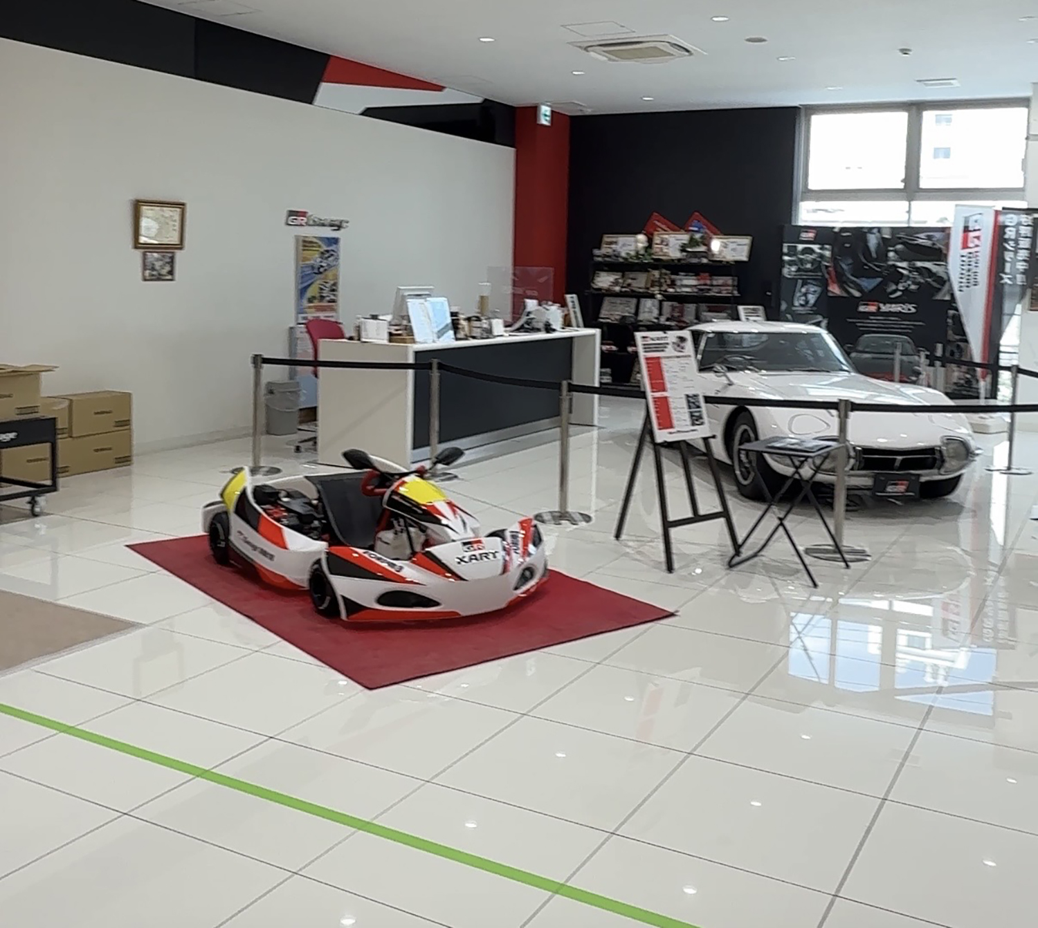 GR Garage京都伏見が安全をテーマに仕掛けた秋まつりがおもしろかった【吉田由美の美ーハー・カーライフ】 〜 画像3