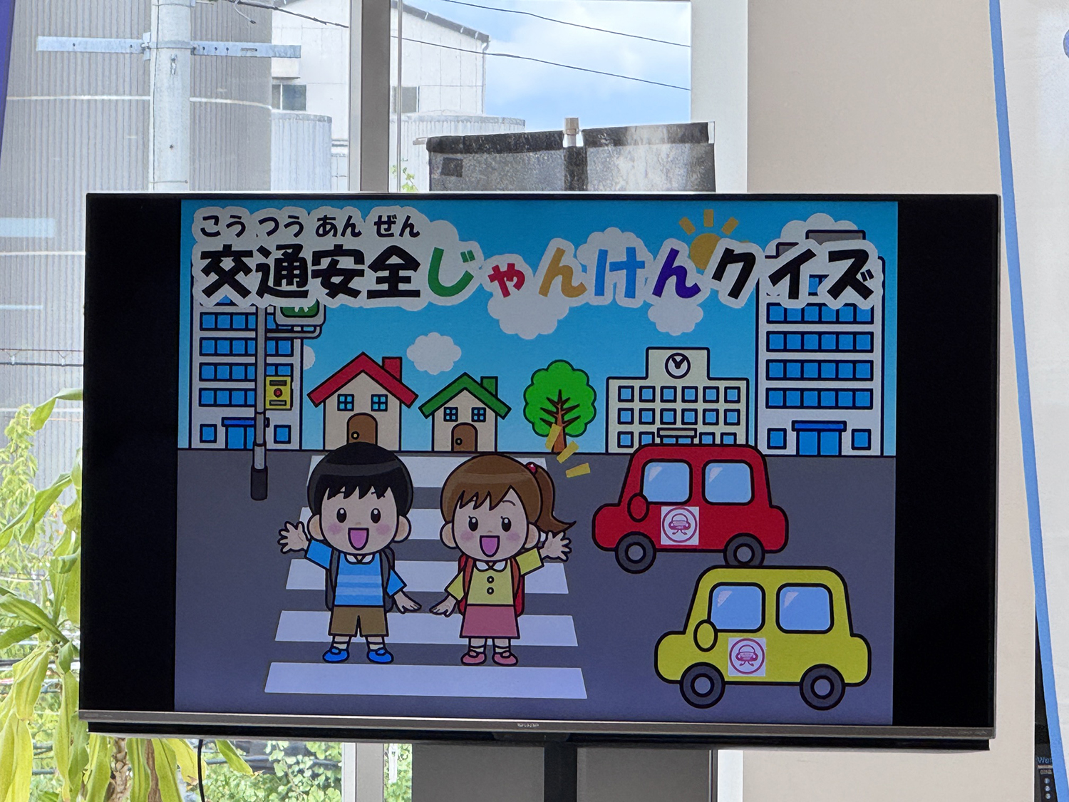 GR Garage京都伏見が安全をテーマに仕掛けた秋まつりがおもしろかった【吉田由美の美ーハー・カーライフ】 〜 画像9