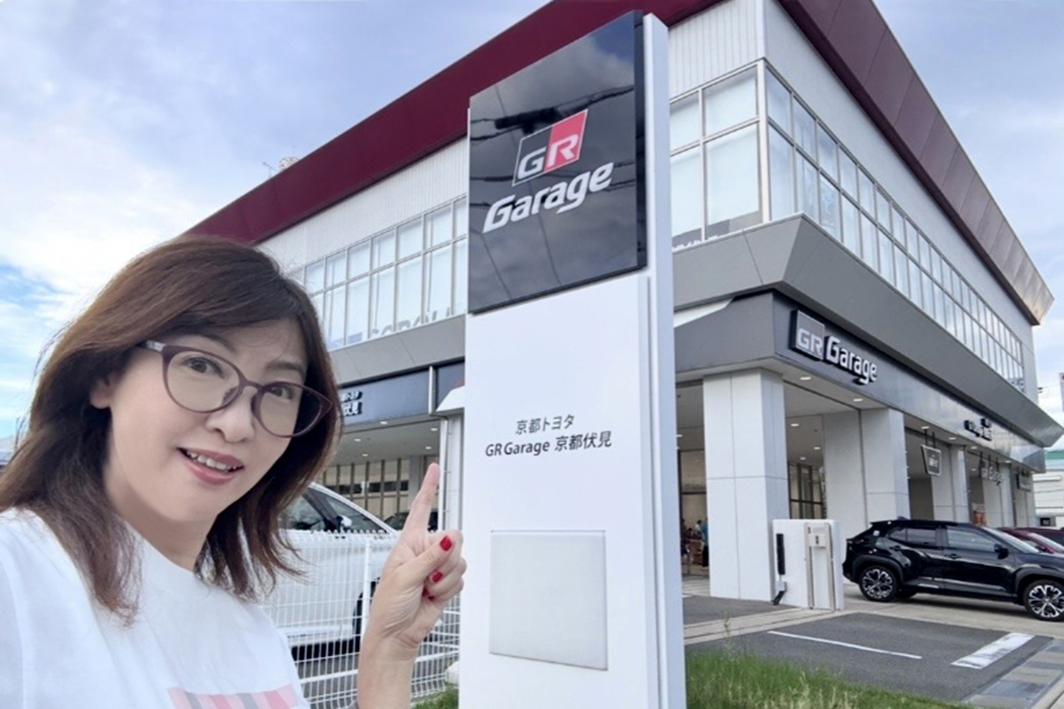 GR Garage京都伏見が安全をテーマに仕掛けた秋まつりがおもしろかった【吉田由美の美ーハー・カーライフ】 〜 画像12