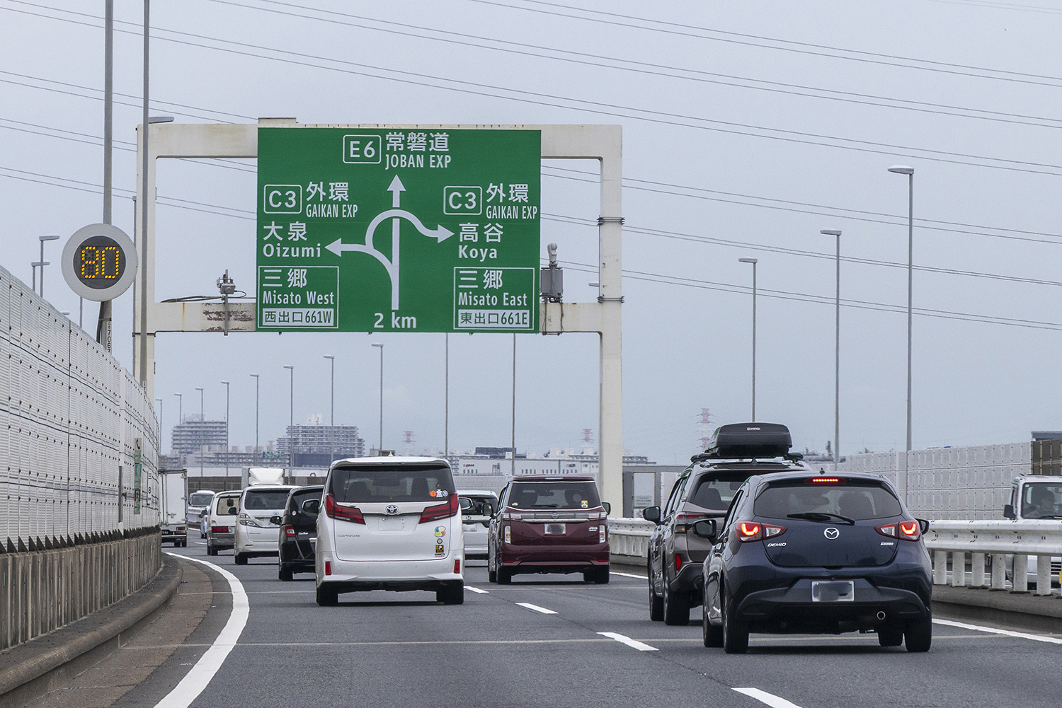 クルマ同士の事故で「過失ゼロ」になりにくい理由とは 〜 画像26