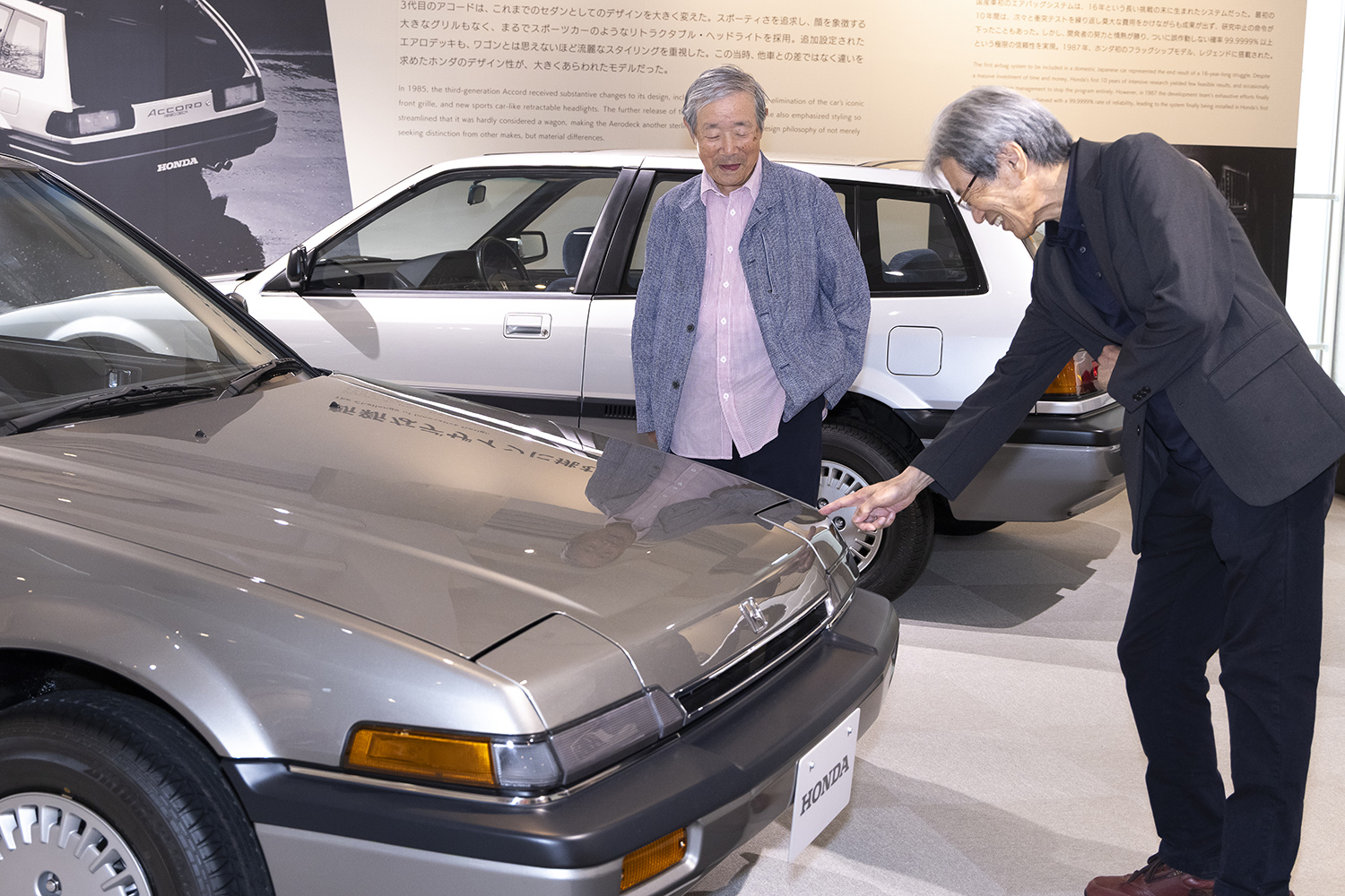 横山さんと水戸さんとホンダアコード 〜 画像41