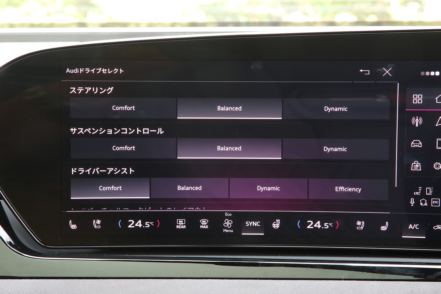伝説のレーシングドライバーも絶賛したドイツ車の高い完成度【ガンさんこと黒沢元治のDPQ:アウディS5アバント編】 〜 画像12