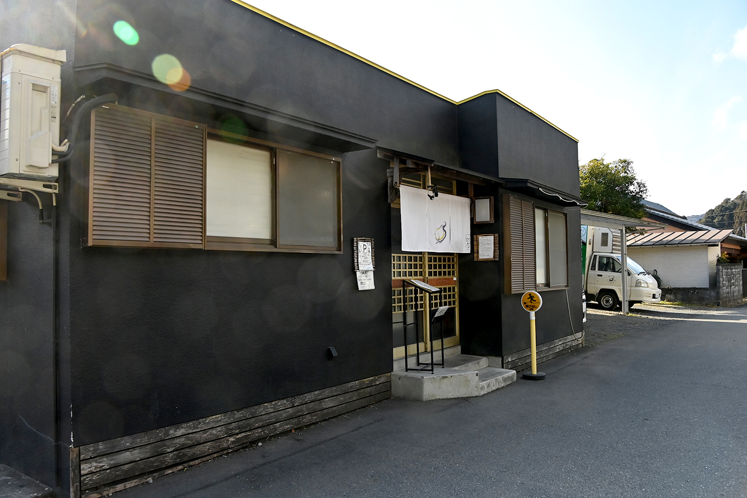 「だしまき玉子専門店　卵道」の外観