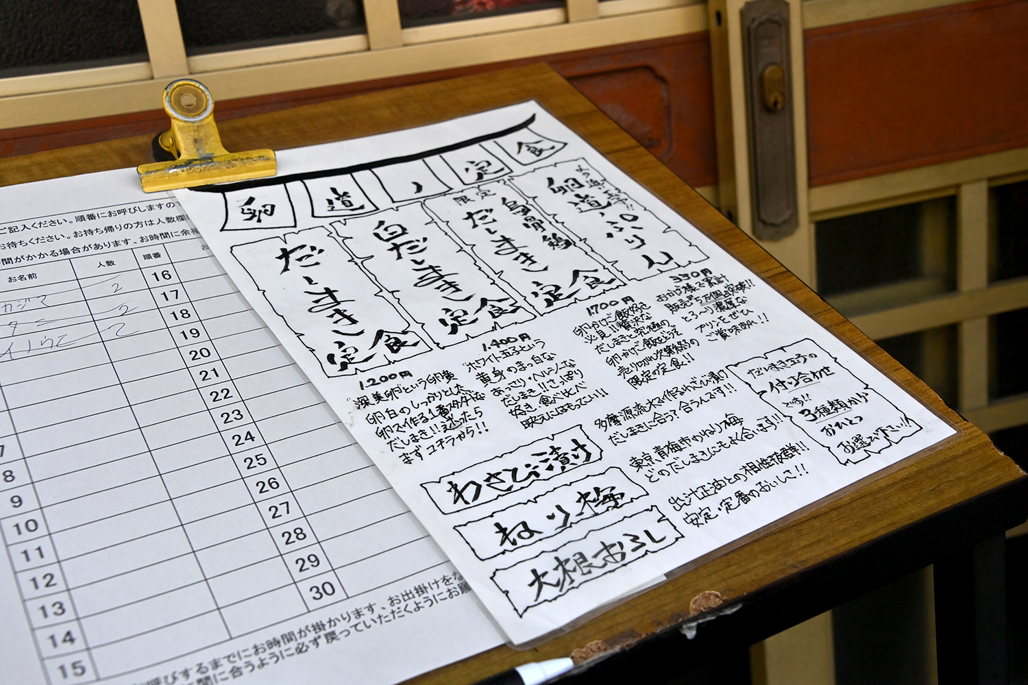 水・出汁・卵・米・油・箸までこだわる奥多摩の「卵道」は卵焼き界のファッションリーダーだった【Ｐ専食堂】 〜 画像4