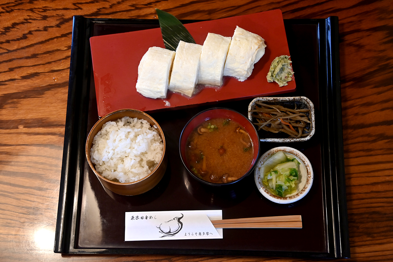 水・出汁・卵・米・油・箸までこだわる奥多摩の「卵道」は卵焼き界のファッションリーダーだった【Ｐ専食堂】 〜 画像10