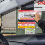 【画像】左利きの人は運転が上手いが事故率は高い？　利き手と運転の相関関係の真相を専門家に聞いてみた 〜 画像34