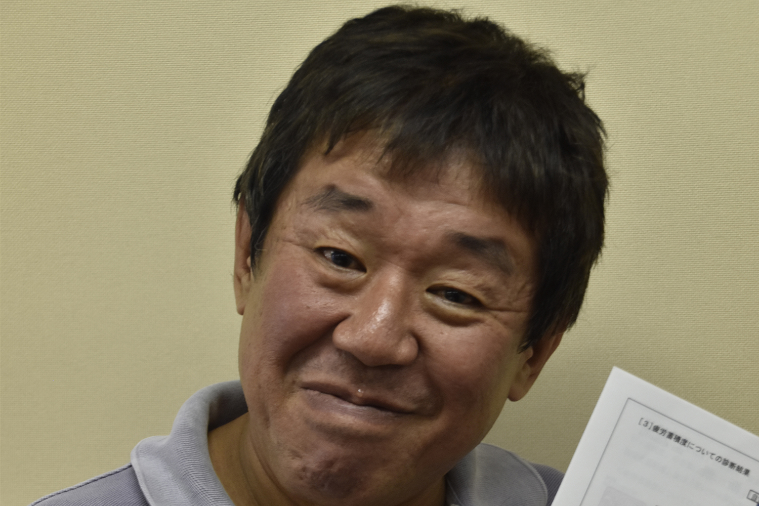 実際にライターと担当編集が運転適性検査を受けた衝撃の結果 〜 画像4