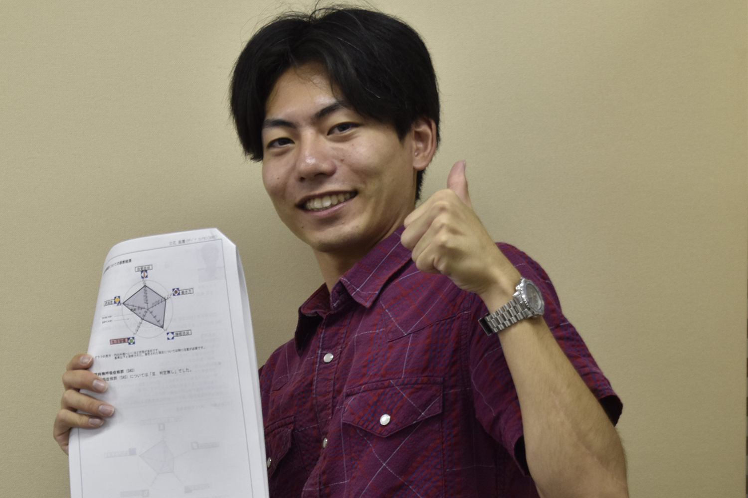 実際にライターと担当編集が運転適性検査を受けた衝撃の結果 〜 画像5