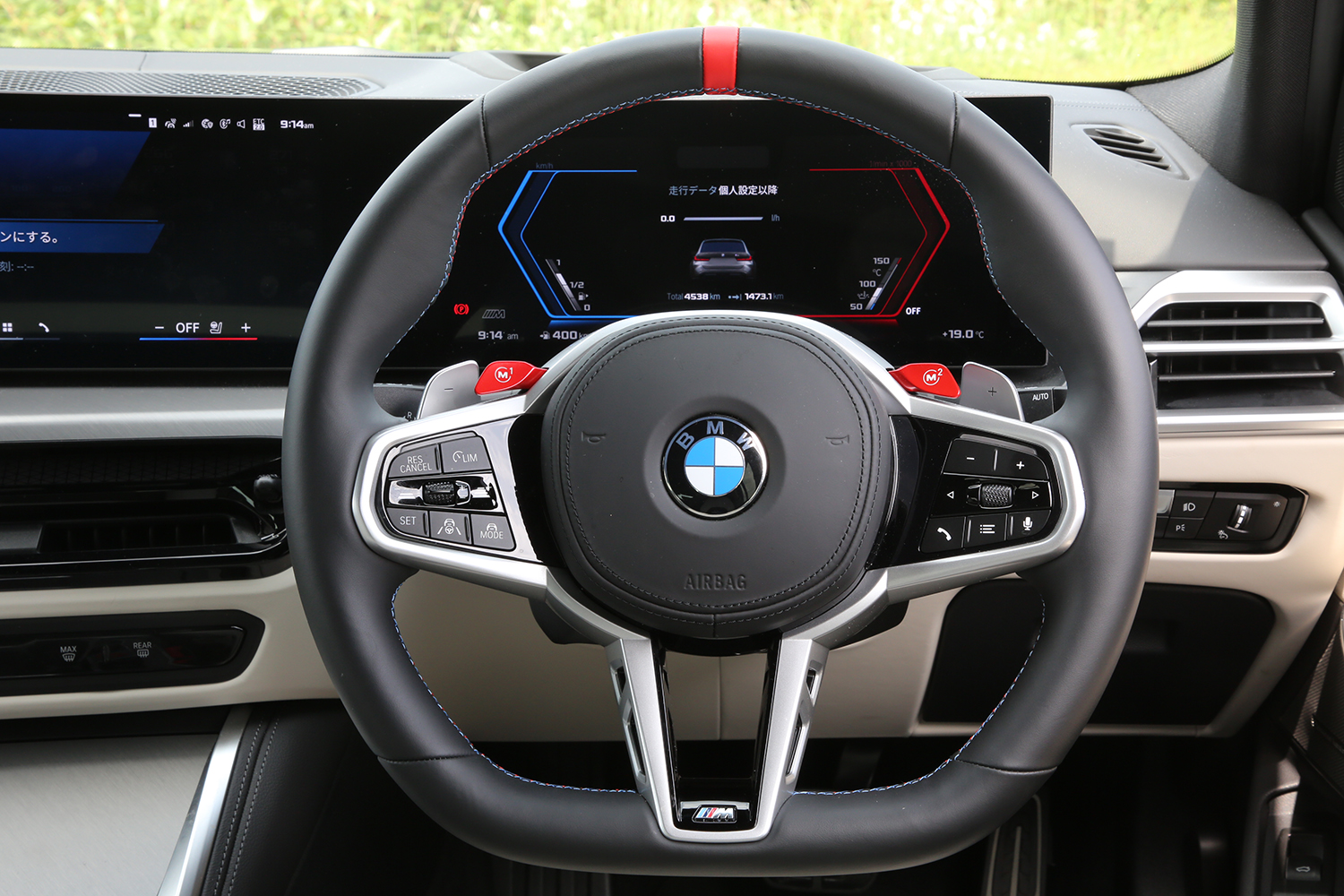 4WDの素晴らしいクルマだからこそFRのM3に乗ってみたい【ガンさんこと黒沢元治のDPQ:BMW M3コンペティションM xDrive ツーリング編】 〜 画像18