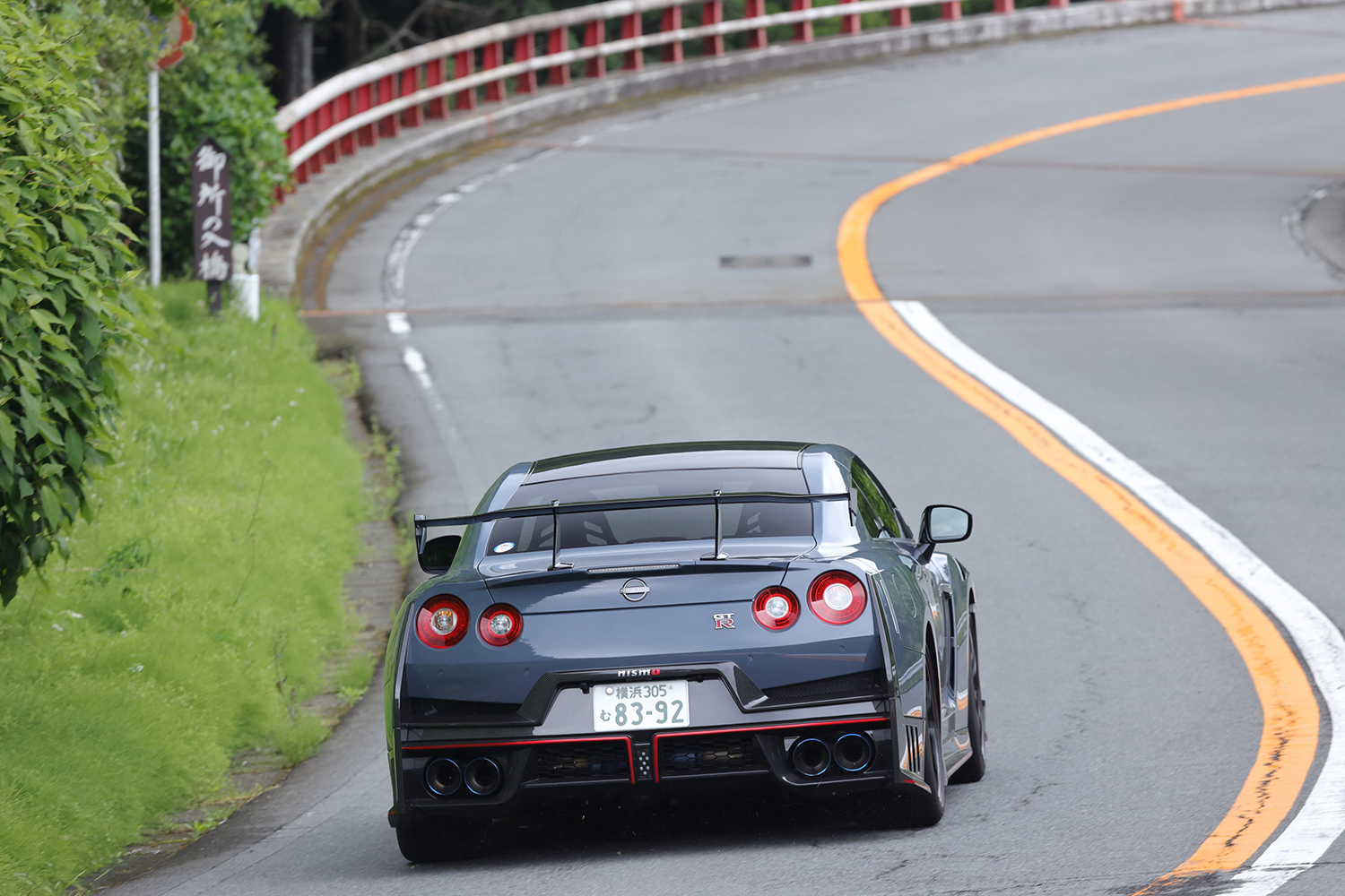 初期型R35と最終期型NISMOを乗り比べてドリキンが感じたGT-Rの進化【土屋圭市 峠賛歌】 〜 画像31