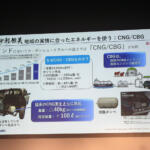 【画像】クルマの開発期間を半減し「ちょうどいいクルマ」を取り戻す！　スズキが描く10年先を見据えた技術戦略の中身 〜 画像28