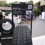 【画像】ルノー・カングー×トーヨータイヤ・オプカンのマッチングが最高！　わずか限定25台の「リミテ」をイベントで実車確認!! 〜 画像25