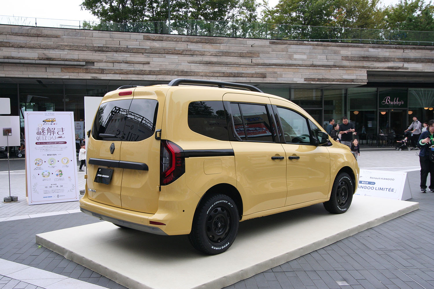 商用バンが一気にワイルドになる限定25台の「カングーリミテ」が登場 〜 画像39