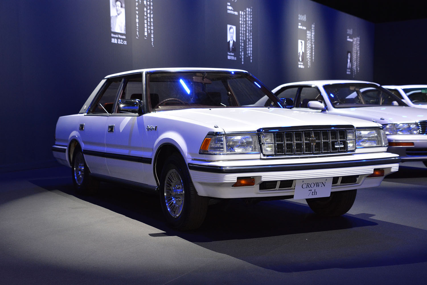 トヨタ・クラウンのフロントスタイリング