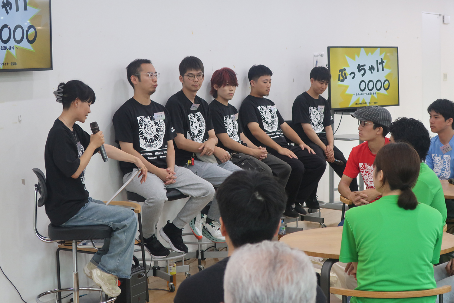 現役デザイナーが学生を直接指導する「公開講座」に潜入 〜 画像1