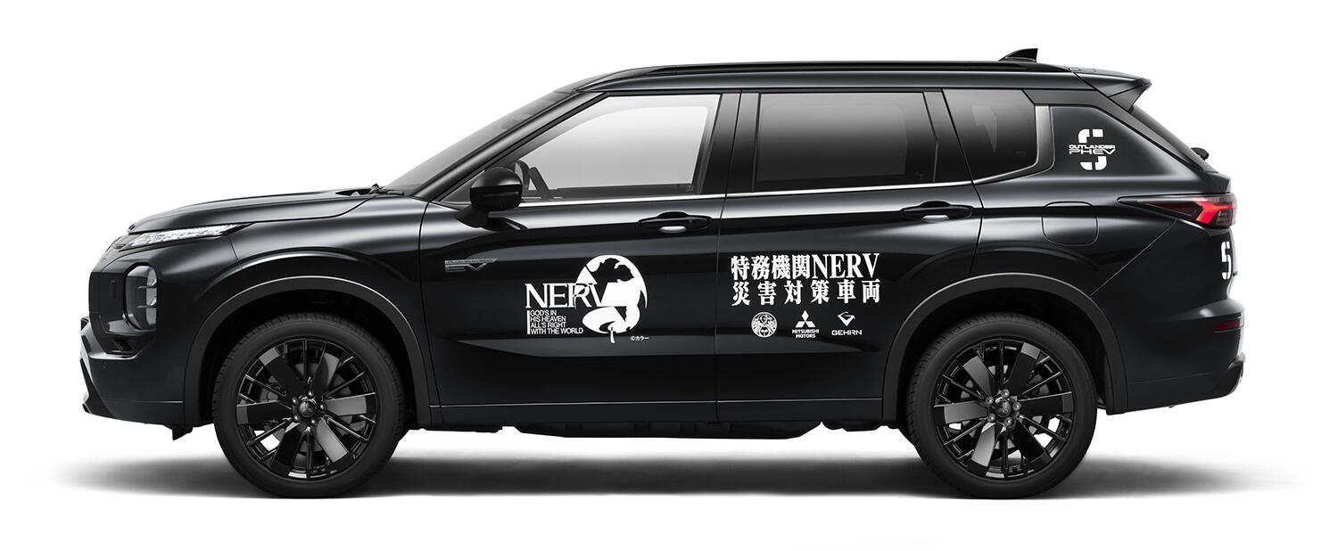 特務機関NERV制式 電源供給・衛星通信車両 5LA-GN0W（改）