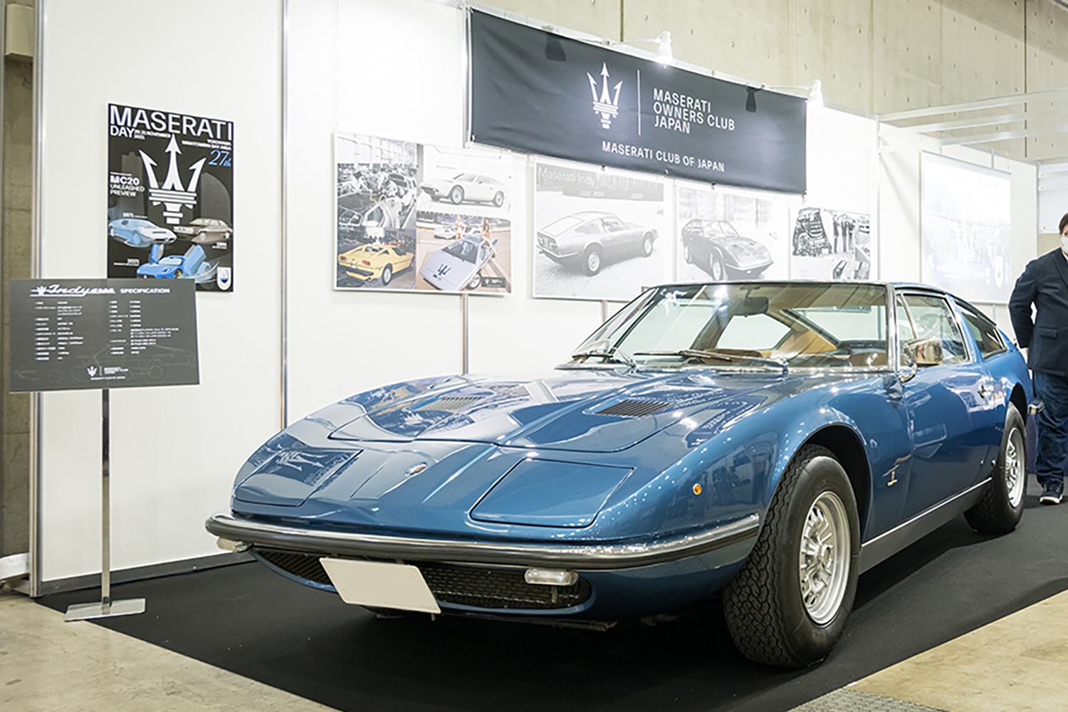 AUTOMOBILE COUNCIL 2027の出展受付がスタート 〜 画像4
