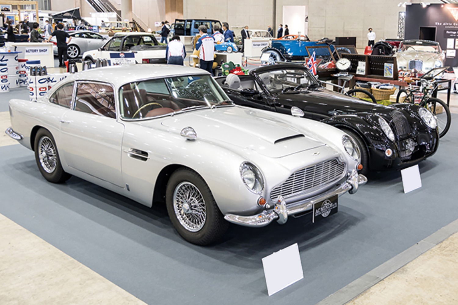 AUTOMOBILE COUNCIL 2027の出展受付がスタート 〜 画像7