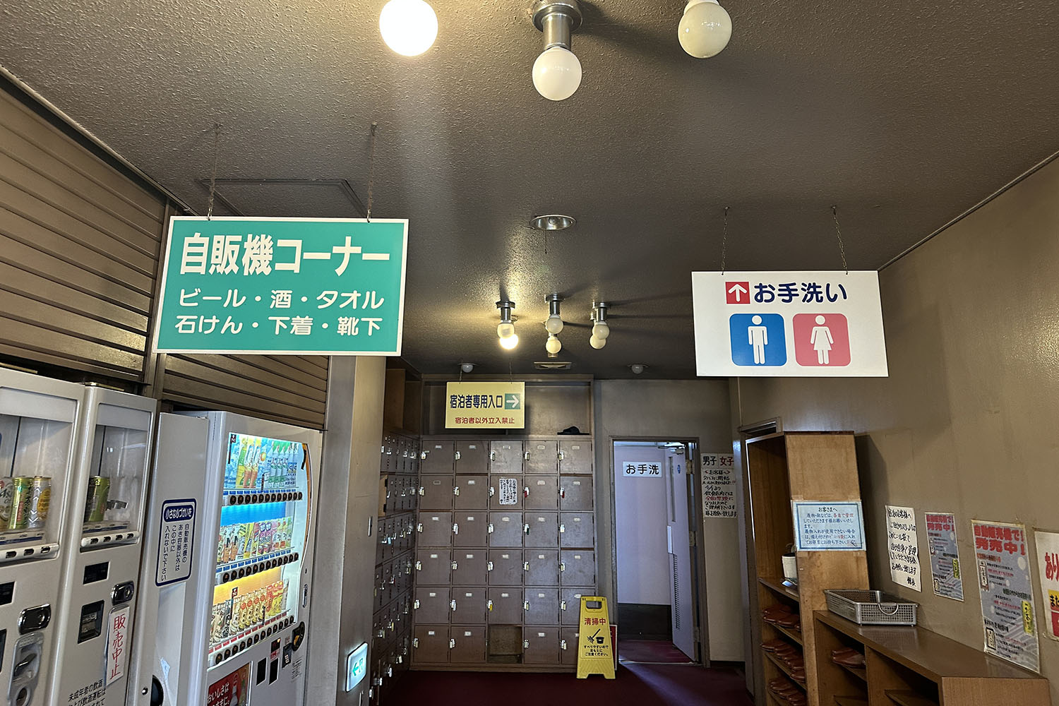 四日市港「船員会館食堂」はドライバーの隠れたオアシス 〜 画像8